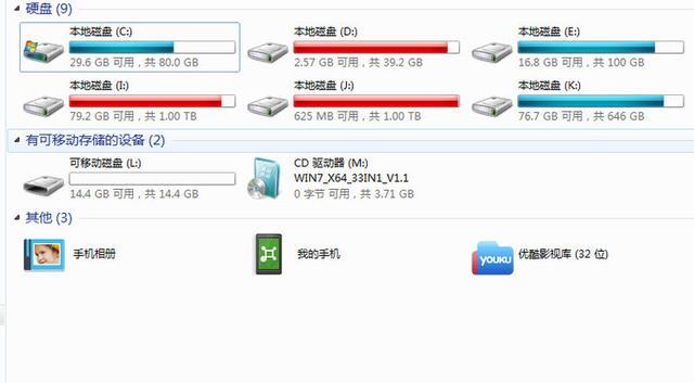 新手必看，教你如何用U盘给Z170主板安装Win7系统