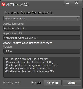 AMT Emulator 官方最新版(附注册机)